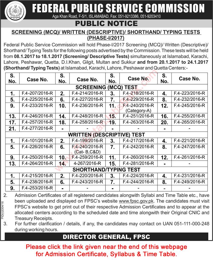 fpsc-written-shorthand-typing-test-schedule-2017-roll-number-slip